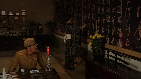 剧照