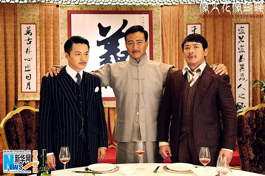 剧照