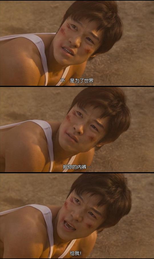 剧照