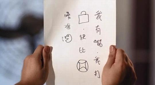 剧照