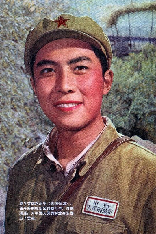 剧照