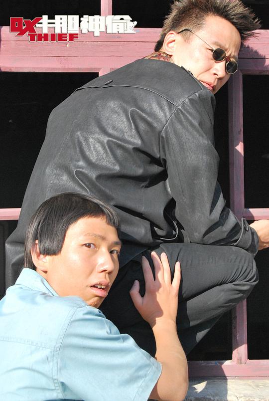 剧照