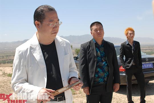剧照