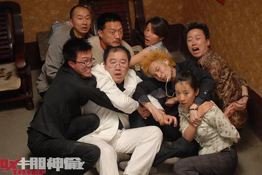 剧照
