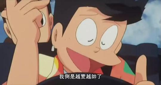 剧照