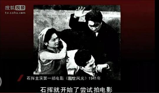 剧照