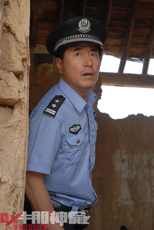 剧照