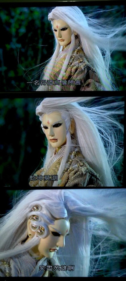 剧照