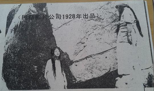 剧照