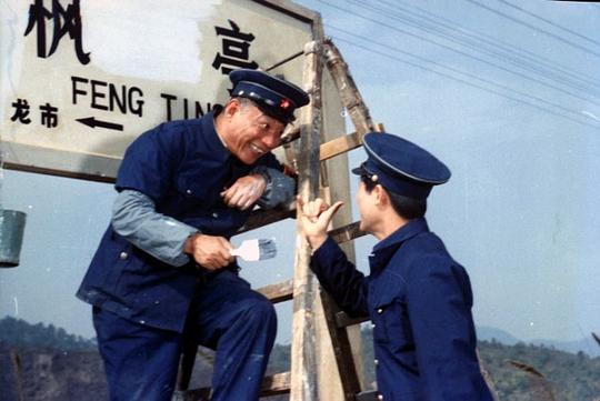 剧照