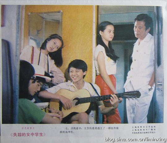 剧照