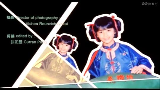 剧照