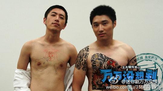 剧照