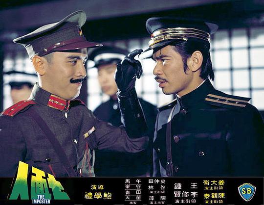 剧照