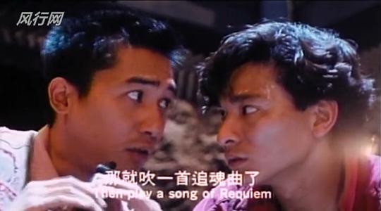 剧照
