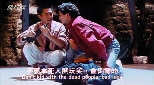 剧照