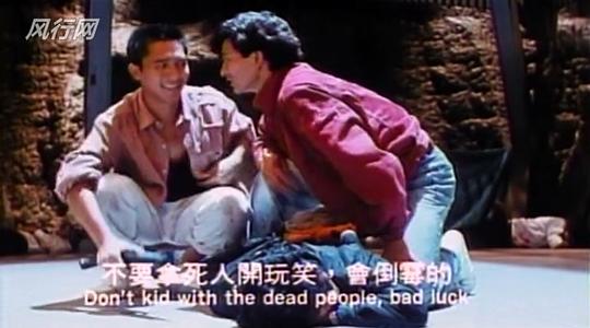 剧照