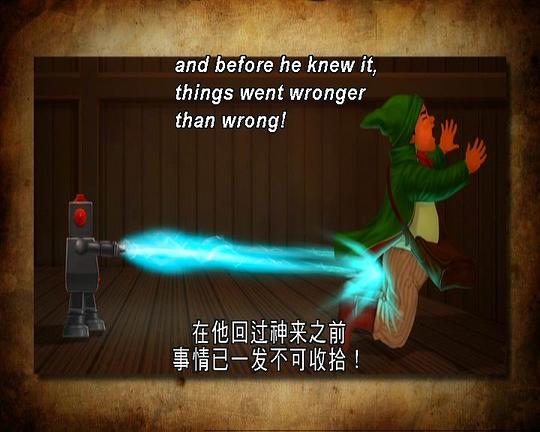 剧照