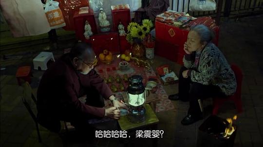 剧照