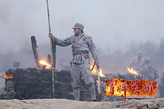 剧照