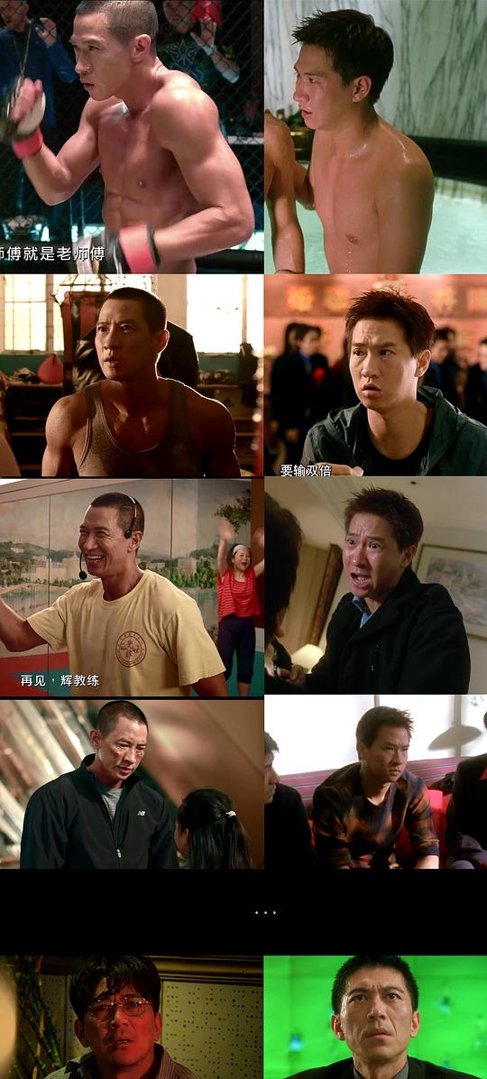 剧照