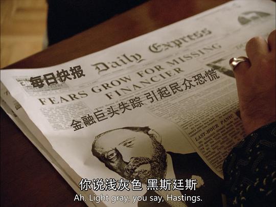 剧照