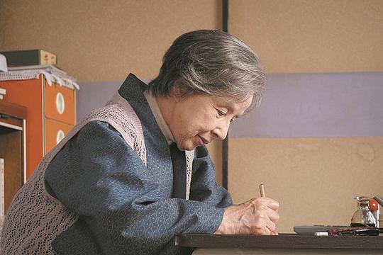 剧照