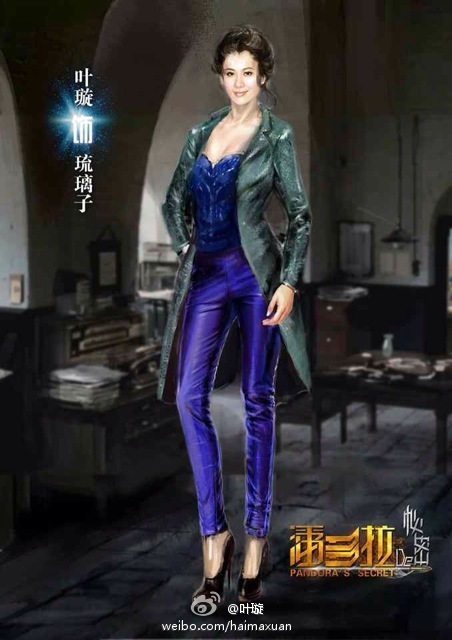 剧照