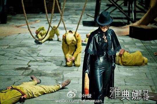 剧照