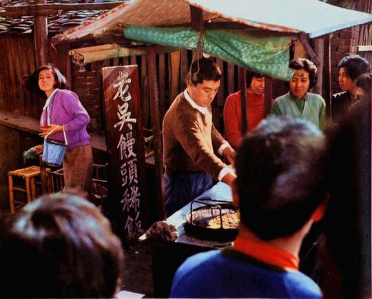 剧照