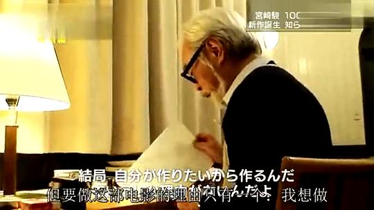 剧照
