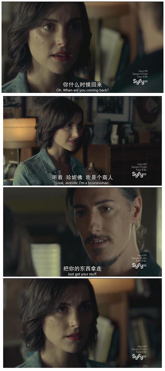 剧照