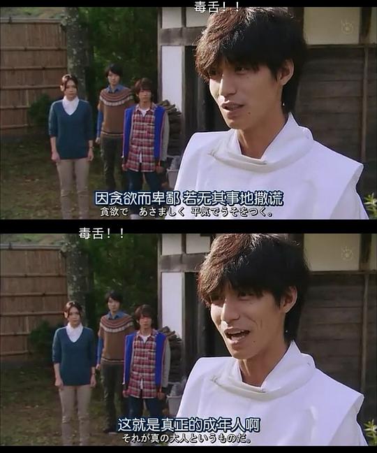 剧照