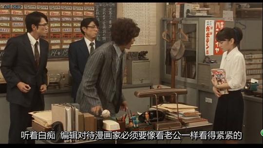 剧照