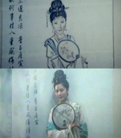 剧照
