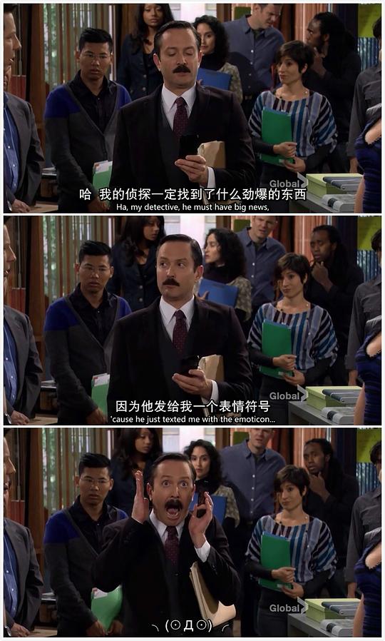 剧照