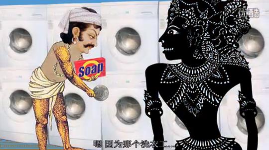 剧照
