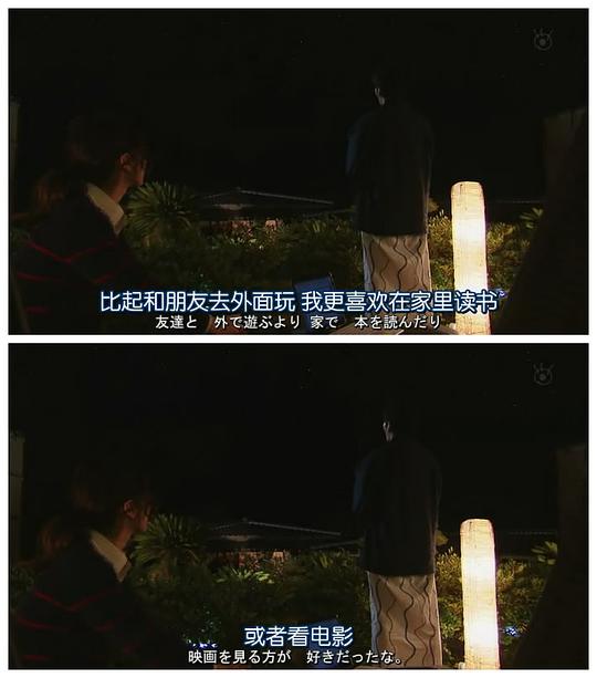 剧照