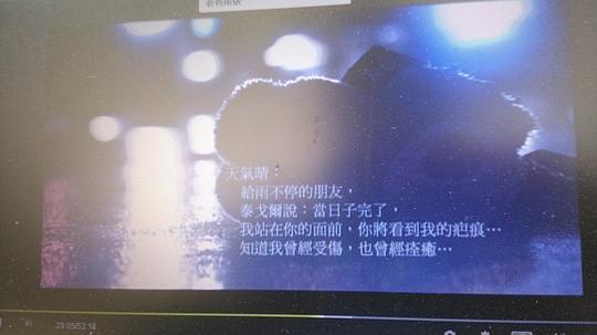 剧照
