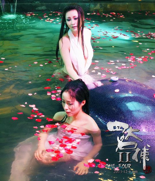 剧照