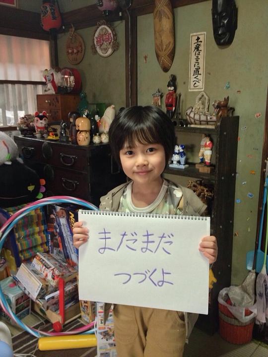 剧照