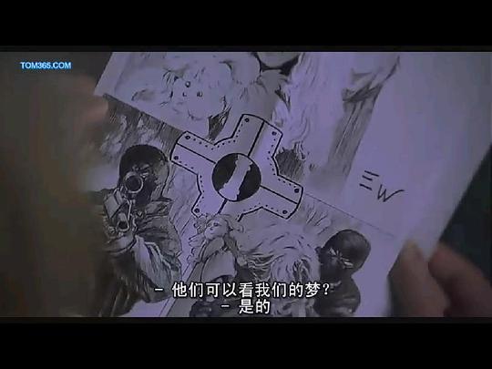 剧照