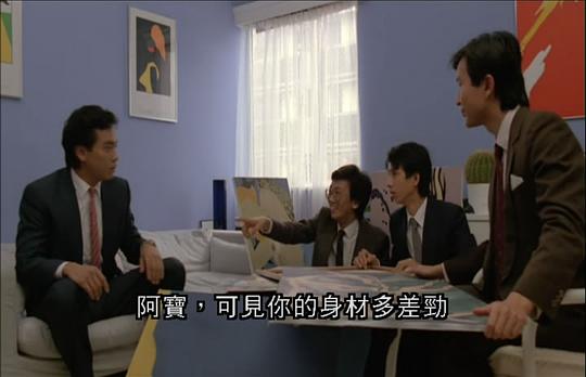 剧照