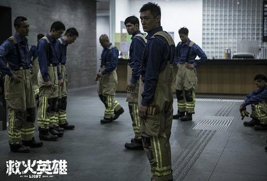 剧照