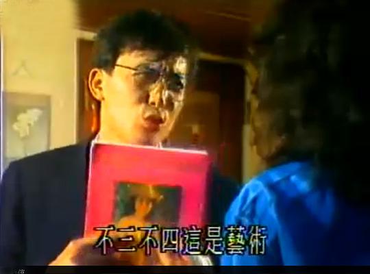 剧照