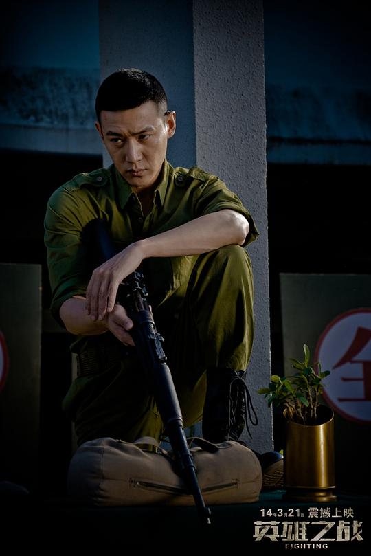 剧照