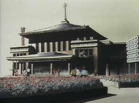 剧照