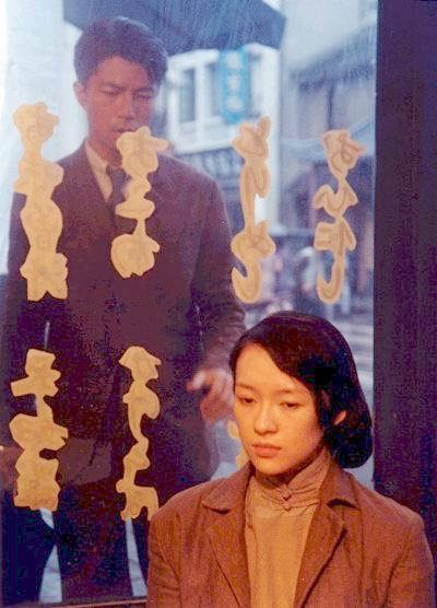 剧照