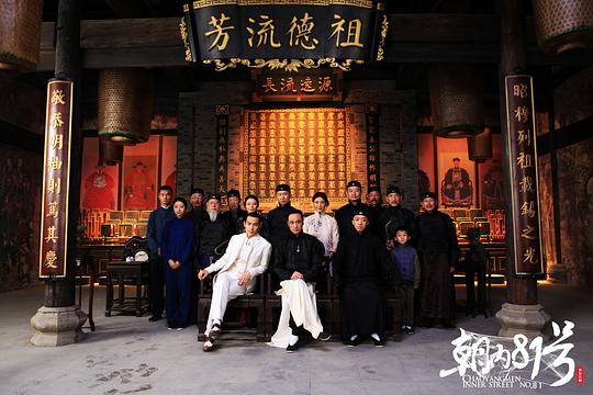 剧照