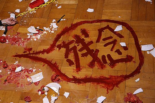 剧照